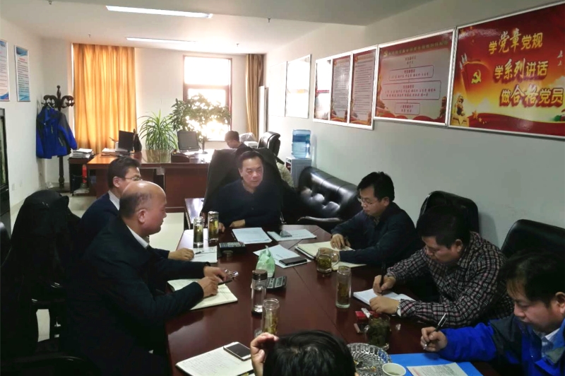 西部物流事業(yè)部召開2018年第一次工作會議——總結(jié)2017，謀劃2018